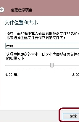 oracle vm virtualbox�ٷ���