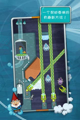 Ѽ����̩�������������ڹ��ƽ�� V1.5.3.46 ��׿��