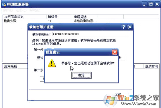 ���KISרҵ��