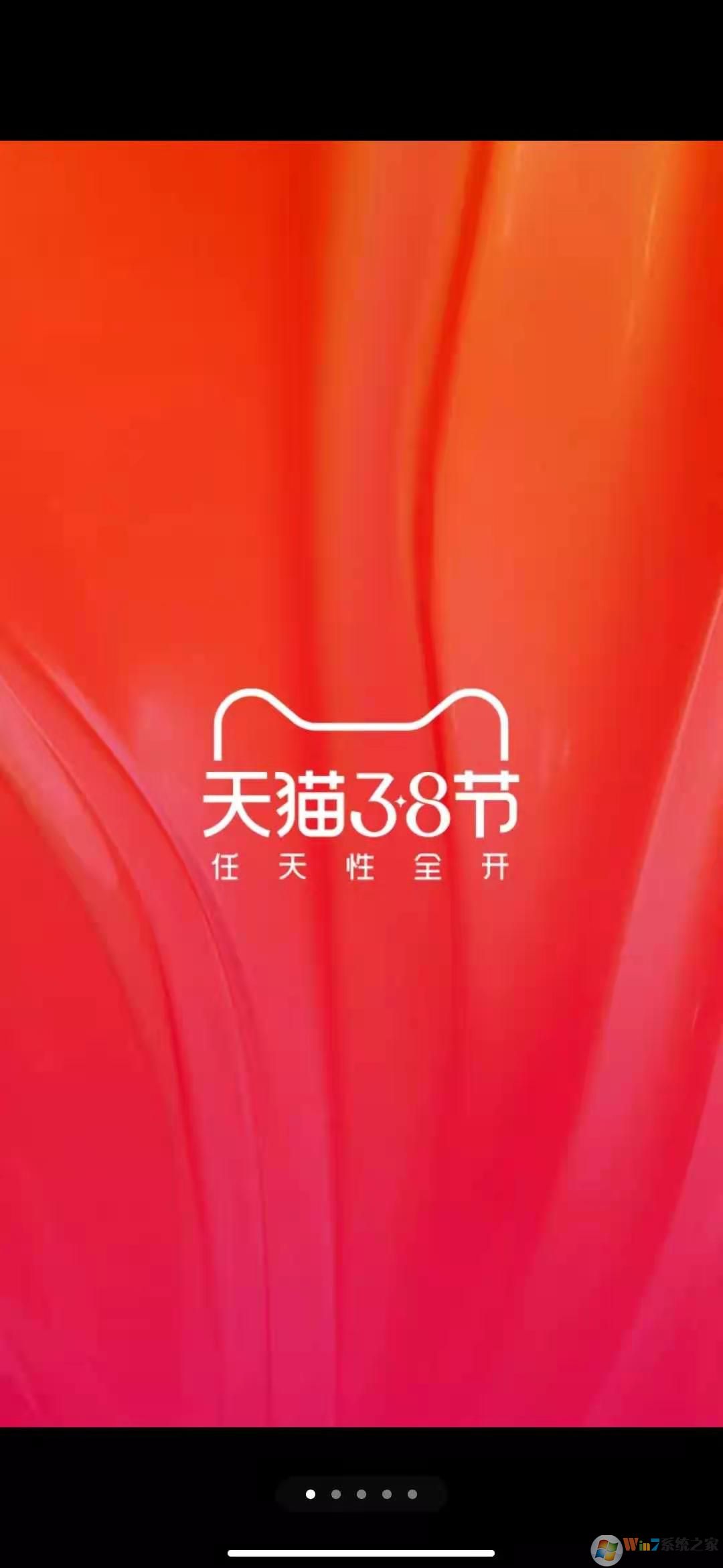 �ֻ��Ա�2022���°�