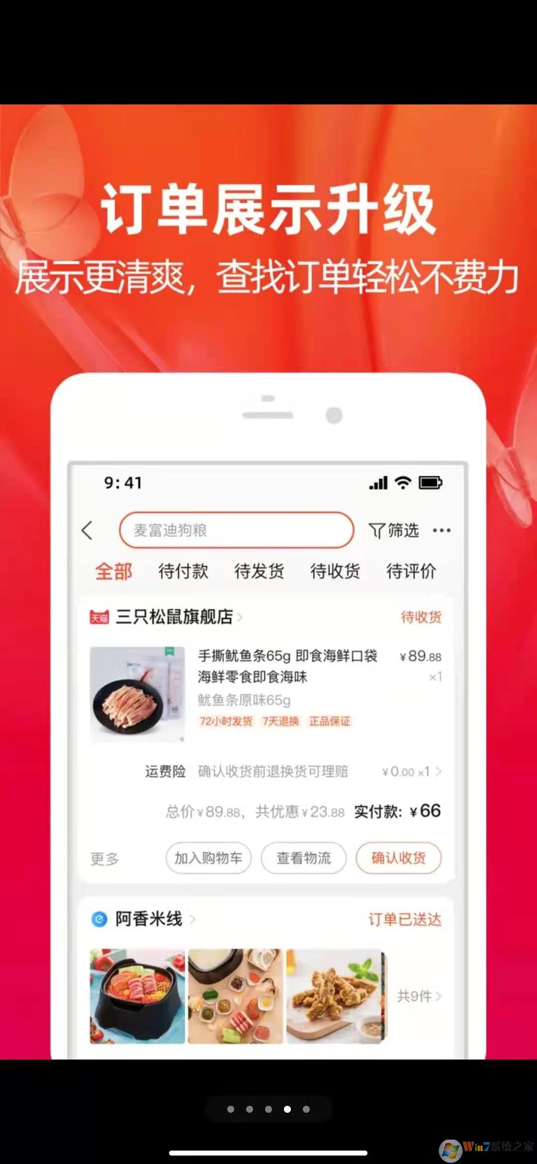 �ֻ��Ա�2022���°�