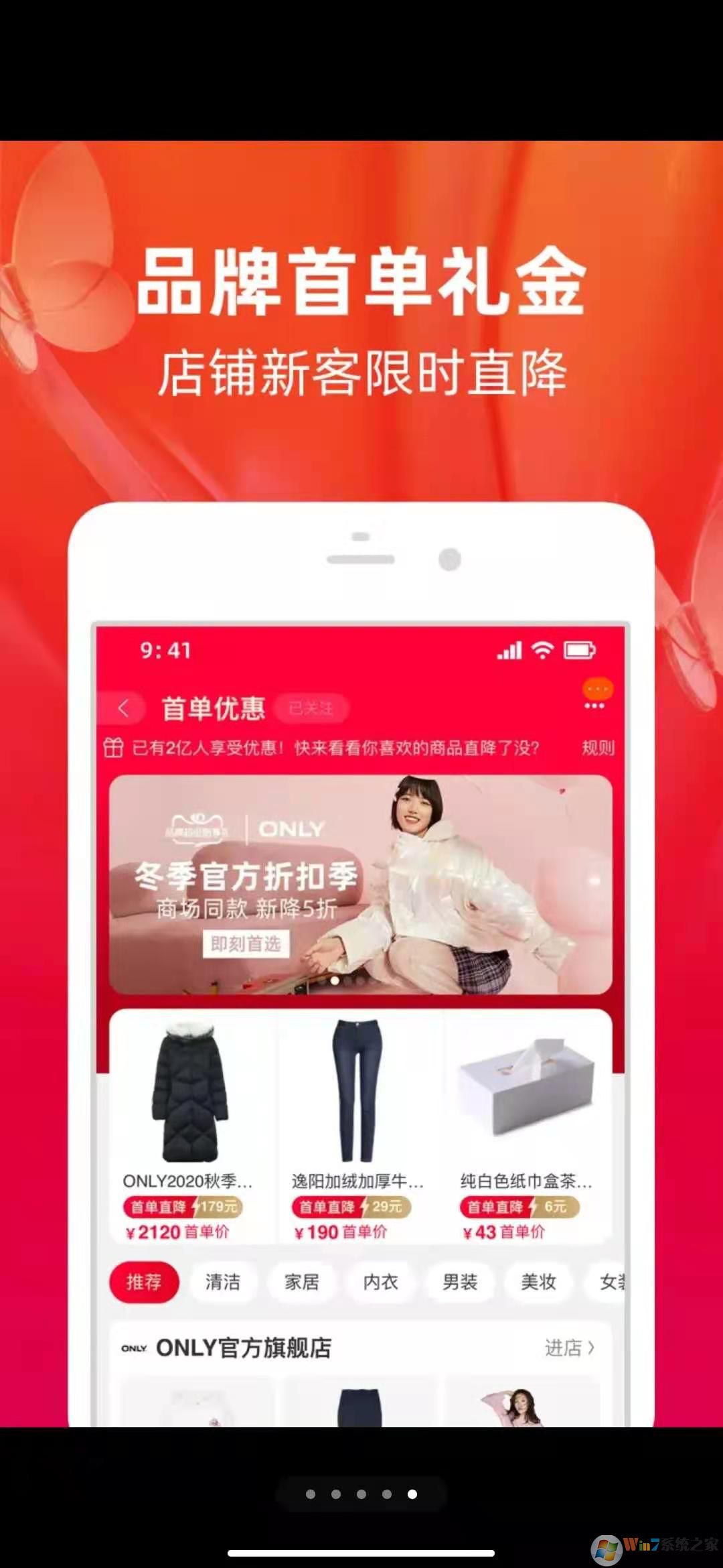 �ֻ��Ա�2022���°�