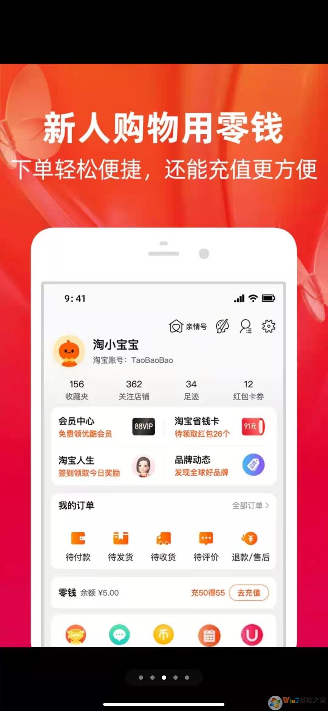 �ֻ��Ա�2022���°�