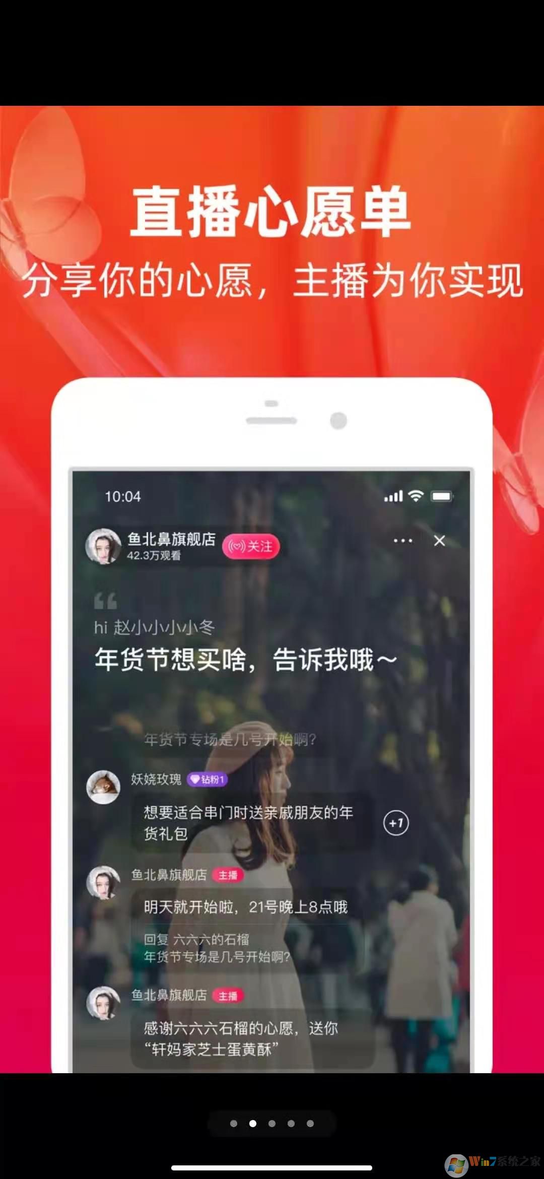 �ֻ��Ա�2022���°�