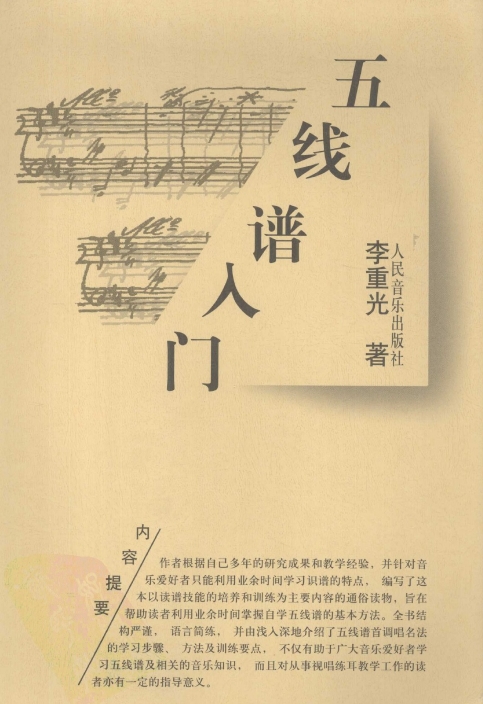 ���������Ż����̳�|���������Ż����̸̳���PDF��