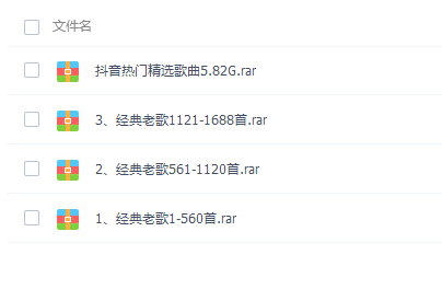 ����MP4�ϼ���