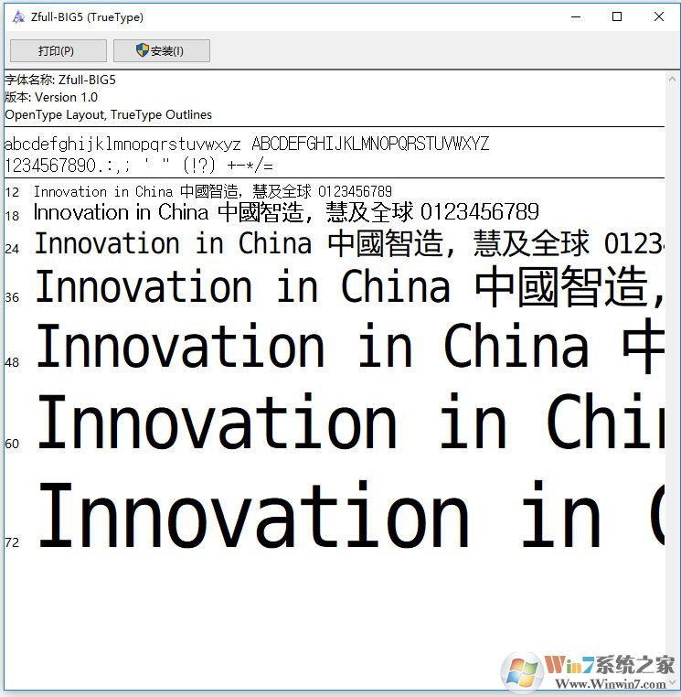 ̨�己���ִ�ȫ|̨�己��������� ��Ѱ�