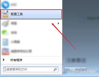 ��ô����ж������office?����ж������office�ķ���