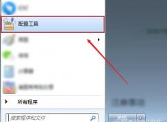 ��ô����ж������office?����ж������office�ķ���