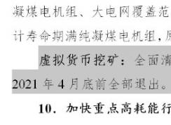 ���ɹŽ���ͣ��������ڿ���Ŀ,�󳧺�ȥ�δ�