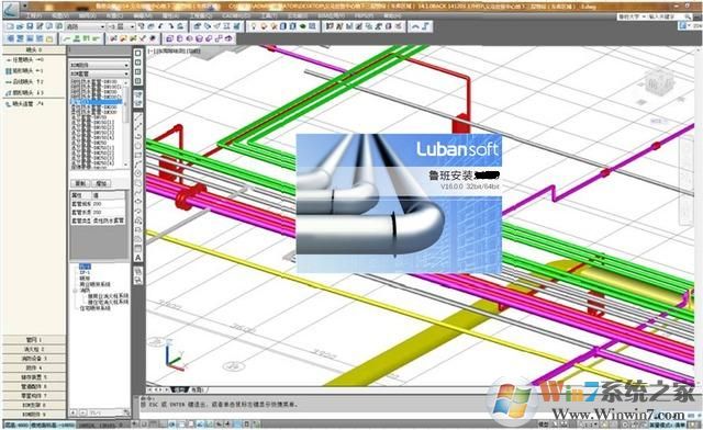 ³�������ƽ������|³���������� v21.1�����ƽ��