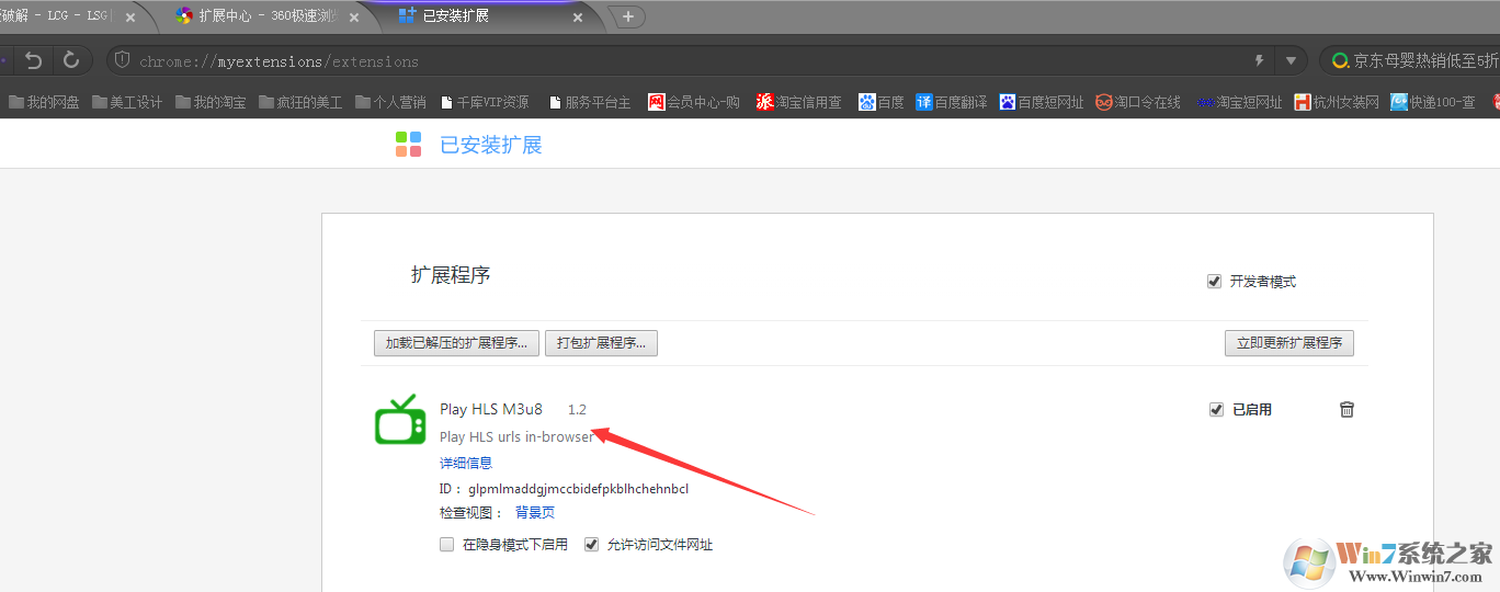 ������������ҳ�γ���Ƶ�������� V1.1 �ٷ���