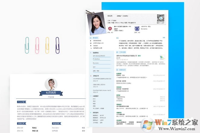 ֪ҳ����ģ��|֪ҳ����Wordģ���ȫ ���°�