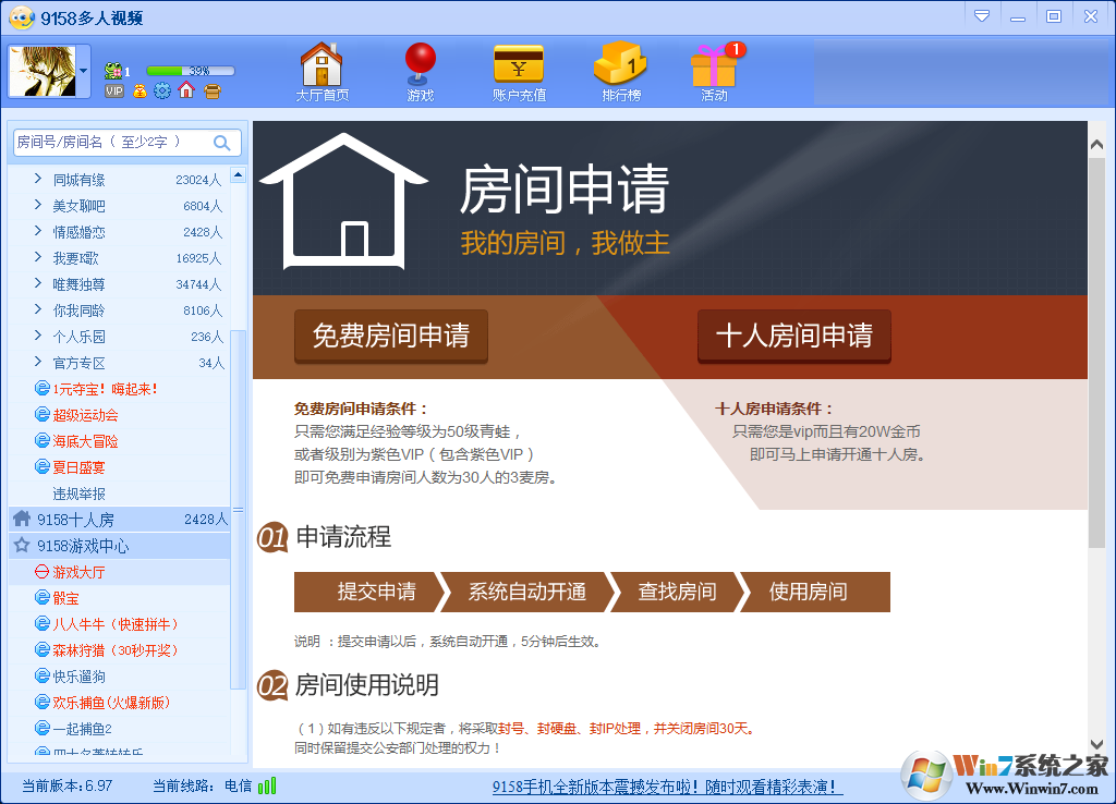 9158������Ƶ��������_9158������Ƶ������