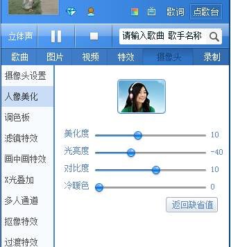 mvbox直播版 mvbox官方版