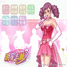 ����־Ը3����|����־Ը3��Ϸ���İ�