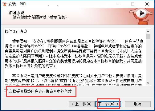 ƤƤ��Ѹ���Ӱ�ӹٷ�