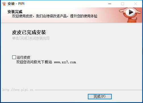 ƤƤ��Ѹ���Ӱ�ӹٷ�