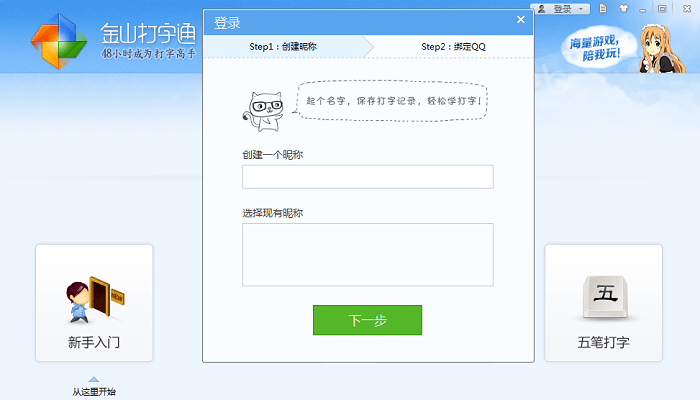 ��ɽ����ͨ2021������|��ɽ����ͨ2021���Դ�����ϰ����