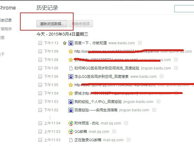 �ȸ���������԰�