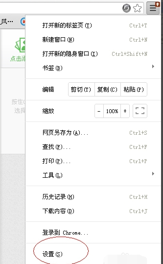 �ȸ���������԰�