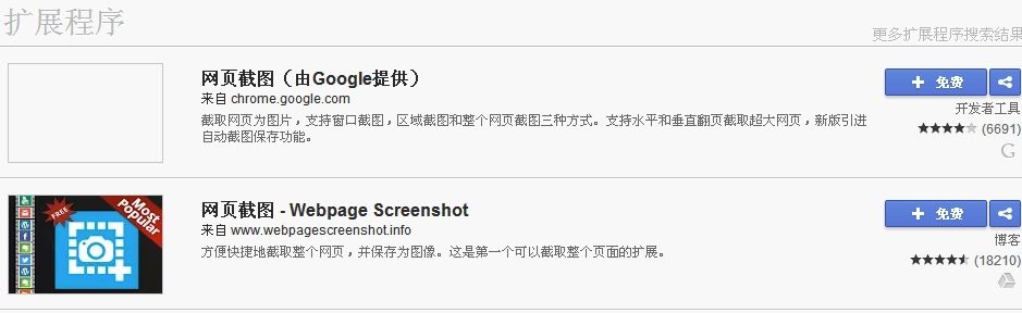 �ȸ���������԰�