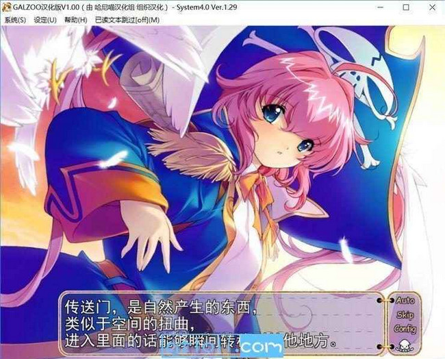 GALZOO��Ϸ���Ĳ�������|GALZOO��Ϸ���İ� V1.1��������