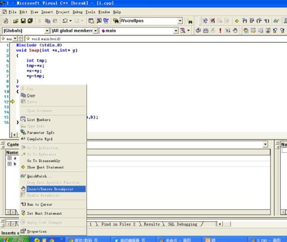 vc 6.0中文版 vc 6.0软件