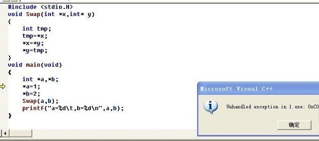 vc 6.0中文版 vc 6.0软件