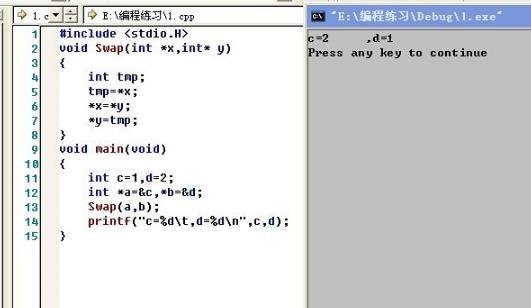 vc 6.0中文版 vc 6.0软件