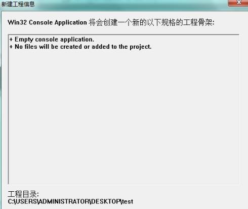 vc 6.0中文版 vc 6.0软件