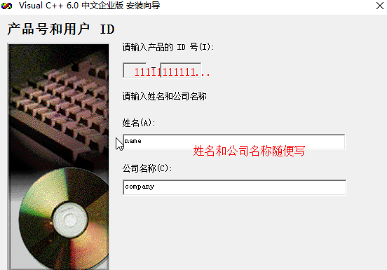 vc 6.0中文版 vc 6.0软件