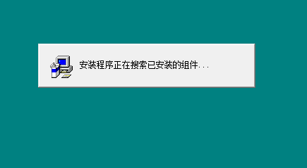 vc 6.0中文版 vc 6.0软件