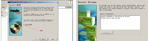 vc 6.0中文版 vc 6.0软件