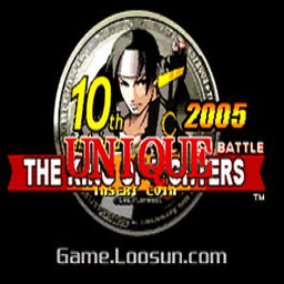 拳皇2005下载_拳皇2005十周年纪念加强版(绿色免安装)