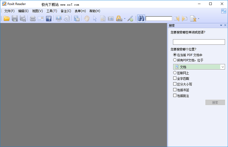 �����ҵ���ƽ�_��꿸߼�PDF�༭����ҵ��