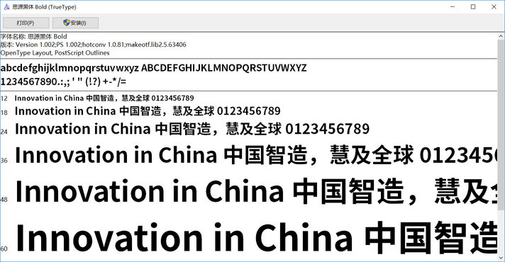 ˼Դ����bold��������|˼Դ����bold�������Ѱ�