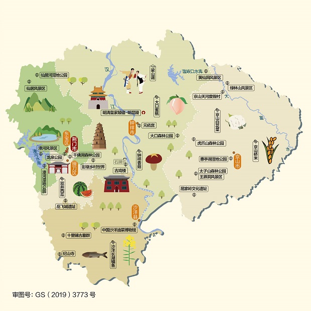 ���ŵ�ͼ���������|�������ŵ�ͼȫͼ �����