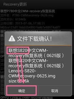 移动叔叔工具箱中文版 移动叔叔工具箱2017