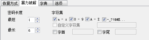 小楼rar工具软件 小楼rar工具官方版