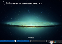 ��ȼ���Win10ϵͳ����|Win10 64λרҵ��(�ȶ�,����,�Զ�����)V2021