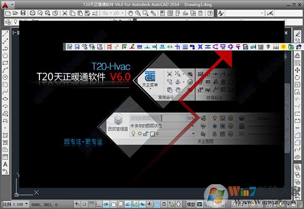 ����ůͨ�ƽ��