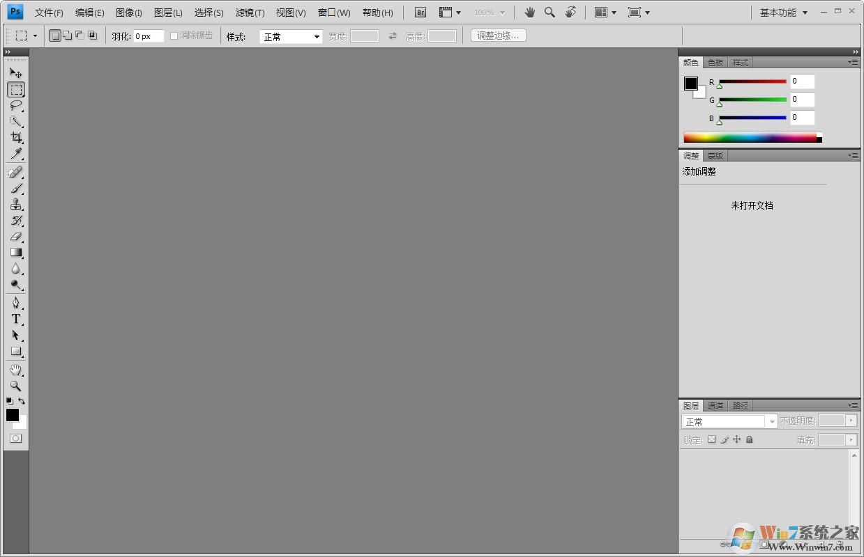 Photoshop CS4�ƽ��|Adobe Photoshop CS4 �������İ�
