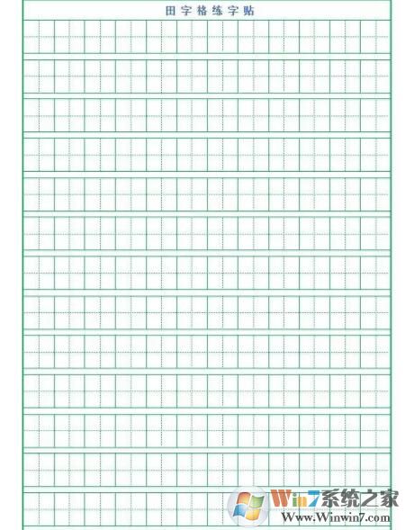 Word���ָ�ģ������