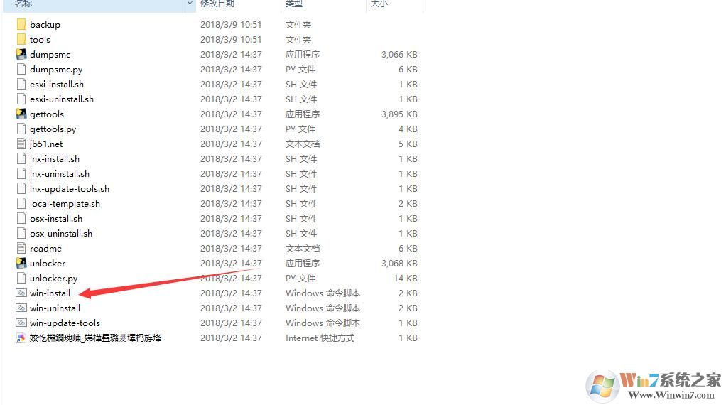 IOS手游模拟器下载
