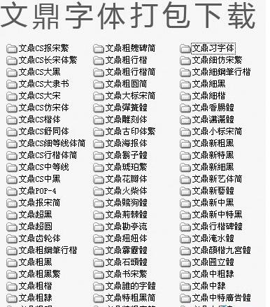 Word���������|Word�����������