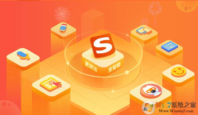 �ѹ�ƴ�����뷨���԰�|�ѹ�ƴ�����뷨PC�� V10.1 �ٷ���ʽ��