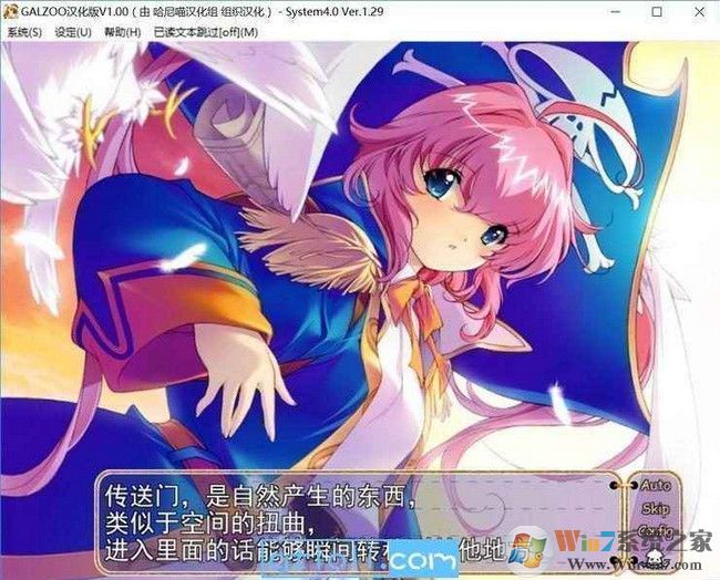 GALZOO��Ϸ���Ĳ�������|GALZOO��Ϸ���İ� V1.1��������