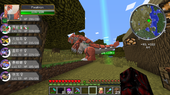 �ҵ�����ڴ���������|�ҵ�����ڴ��������ϰ� 1.8����������