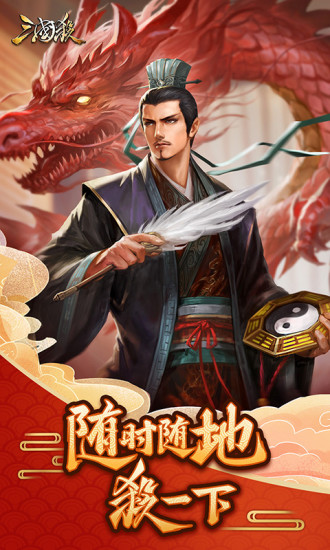 ����ɱ���ص��԰�|����ɱ���԰�(������)